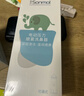 朔茂洗鼻器 儿童电动喷雾生理海盐水雾化鼻炎鼻腔冲洗器 MFNI-06EB 实拍图