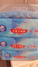 维达（Vinda）杀菌湿巾【孙颖莎推荐】272片(80片3包+8片4包) 新旧随机发货 实拍图