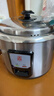 三角牌（Triangle）电饭煲4-5人老式316不锈钢0涂层2-3人电饭锅家用5-8人大容量微压蒸煮一体饭粥锅 4升【母婴级316不锈钢】0涂层内胆 4L 实拍图
