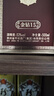 平坝窑酒老窖 金钻15 酱香型白酒 53度 500ml*6瓶 整箱装 年货节送礼 实拍图