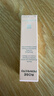 纪梵希（Givenchy）【新】 小粉皮唇膏甜润耀彩果冻棒口红N001 2.8g 生日礼物 实拍图