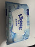 舒洁（Kleenex）纯水湿厕纸80抽*10包 (800抽)清洁湿纸巾私处清洁EDI纯水 实拍图