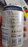 保拉纳（Paulaner）柏龙 精酿白啤 330ml*24听 德国啤酒 京东自营 年货送礼 实拍图