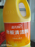 蓝月亮地板清洗剂 2kg/瓶 拖地板清洁剂 瓷砖清洁 去污除菌洗地机可用 实拍图