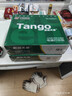天章 （TANGO）【缺页十倍赔】新绿天章五联二等分可撕边针式电脑打印纸1000页241-5-1/2S彩色(白红蓝绿黄)可定制 实拍图