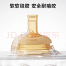 小土豆（potato）婴儿奶瓶PP儿童吸管水杯自带重力球吸嘴9个月以上 300ml奶白咖 实拍图