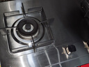 樱花（SAKURA）燃气灶天然气煤气灶双灶液化气家用台嵌两用家用不锈钢灶台多开孔猛火灶 JZY-ADG05A【液化气可调节底盘】 实拍图