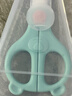 COOKSS 婴儿陶瓷辅食剪刀儿童手动陶瓷食物剪研磨器宝宝辅食工具带便蓝 实拍图