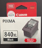 佳能（Canon）PG-840XL 大容量黑色墨盒(适用MX538/MG3680/MG3580/TS5180) 实拍图