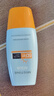 Mistine蜜丝婷防晒霜乳【超值囤货】小黄帽60*2+40spf50+新年礼物 实拍图