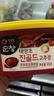清净园 韩国进口 金辣椒酱450g+包饭酱500g 部队火锅石锅拌饭酱烤肉酱 实拍图