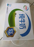 伊利纯牛奶 250ml*16盒 全脂牛奶 礼盒装 10月底产 实拍图