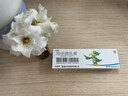 【华邦制药 力言卓】地奈德乳膏0.05%*15g/盒 实拍图