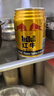 红牛（RedBull）维生素牛磺酸饮料 250ml*6罐/组 功能饮料 保健食品 实拍图