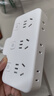 京东京造 柔性转换插头/品字形一转六插座/无线转换插座/电源转换器 适用于卧室/厨房 6位分控 实拍图