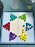 得力(deli) 跳棋磁吸套装便携式折叠棋盘儿童学生磁石跳棋游礼物 实拍图