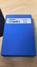 纽曼（Newsmy）1TB 移动硬盘机械 双盘备份 清风Plus系列 USB3.0 2.5英寸 宝石蓝 海量存储 手机连接 格纹设计 实拍图
