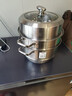 美厨（MAXCOOK）蒸锅 304不锈钢32CM三层蒸锅 加厚复底汤锅 燃气电磁炉通用 实拍图