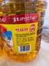 鲁花 食用油 物理压榨 葵花仁油6.18L  实拍图