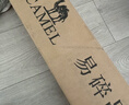 骆驼（CAMEL）[山房]帐篷户外天幕便携式折叠自动防风公园露营装备1J322C7682 实拍图