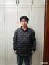 波司登秋羽绒服鹅绒男士轻薄立领内胆送礼外套商场热卖同款B250131033 实拍图