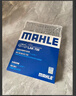 马勒（MAHLE）带炭PM2.5空调滤芯LAK709新飞度锋范XRV缤智冠道CRV10代/11代思域 实拍图