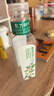 农夫山泉【新口味】东方树叶陈皮白茶500ml*15瓶无糖茶饮料0糖0脂0卡整箱 实拍图