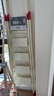 奥鹏梯子家用梯折叠铝合金人字梯室内户外登高五步爬梯带扶手安全梯 实拍图