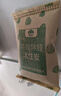 山山10kg室内活性炭除甲醛去甲醛新房家用光触媒碳包新车净化除味炭包 实拍图