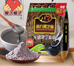 南方黑芝麻无糖黑芝麻糊1000g/袋 家庭早餐必备 【新老包装随机发货】 实拍图