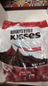 好时 Kisses浓醇黑巧克力 500g 糖果零食 婚庆喜糖 生日礼物 送女孩 实拍图
