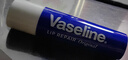 凡士林【进店必买】润唇膏3.5g原味淡化唇纹滋润保湿去死皮口红打底护唇 实拍图