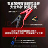 纽曼（Newsmy） 【3C认证】汽车应急启动电源搭电宝汽车专用12V电瓶紧急强启摩托车S400强起打火救援搭电神器 实拍图