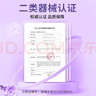 舒奈美黑松露蛋白肽凝胶搭女性私密处紧致缩阴道变紧产后水润同房凝胶用 3盒水润紧致周期装/中度干涩松驰 凝胶妇科私处紧致水润可直接同房 实拍图