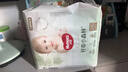 好奇（Huggies）小森林拉拉裤XXL30片(15kg以上)尿不湿心钻【透氧顶配更低敏】 实拍图