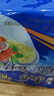 康师傅 方便面 经典鲜虾鱼板面五连包98g*5 泡面袋装速食 方便食品 实拍图