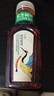 农夫山泉 东方树叶青柑普洱茶335ml*15瓶无糖茶饮料0糖0脂0卡小瓶装年货 实拍图