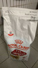 皇家成猫猫粮 营养均衡 F32 通用粮 1-7岁 2KG 实拍图