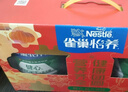 雀巢（Nestle）【年货节礼盒】怡养健心鱼油中老年奶粉高钙800g*2 年货礼盒送礼 实拍图