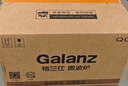 格兰仕（Galanz）微波炉家用小型360°转盘快捷加热旋钮操控17L家用容量易洁内胆操作便捷微波炉 V1 实拍图