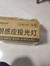 颖朗 太阳能感应led灯室外花园庭院园林景观新农村照明家用户外防水灯 实拍图