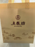 名揚名扬火锅底料牛油麻辣360g (90g*4颗)手工全型麻辣烫香锅新年送礼 实拍图