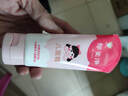 郁美净儿童面霜110g冬季面霜软管便携装补水保湿宝宝霜滋润护肤鲜奶霜 实拍图