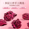 同仁堂云南墨红玫瑰花茶不熏硫大朵玫瑰茶50g 实拍图