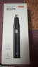 京东京造 电动鼻毛修剪器充电式 修鼻毛神器鼻毛剪刀剪鼻毛器【不伤鼻腔 超长续航】男士生日礼物 男 实拍图