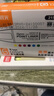 晨光（M&G）文具6色荧光笔 经典单头记号笔 醒目重点标记笔 便携手绘手账笔 6支/盒XHM21505考试必备 实拍图
