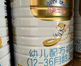 能立多【整箱购买享好礼】幼儿配方奶粉3段（1-3岁）860g*6罐 实拍图