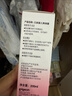 贝亲（Pigeon）桃叶精华 婴儿液体爽身露 四季通用 200ml IA171 实拍图