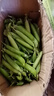 新鲜豌豆四川带壳青豆角水果甜豆荚农家蔬菜 新鲜青豌豆荚净重2斤 实拍图