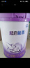 雀巢（Nestle）【超值加量】 超启能恩3段 适度水解配方奶粉 3倍DHA 12-36月850g 实拍图